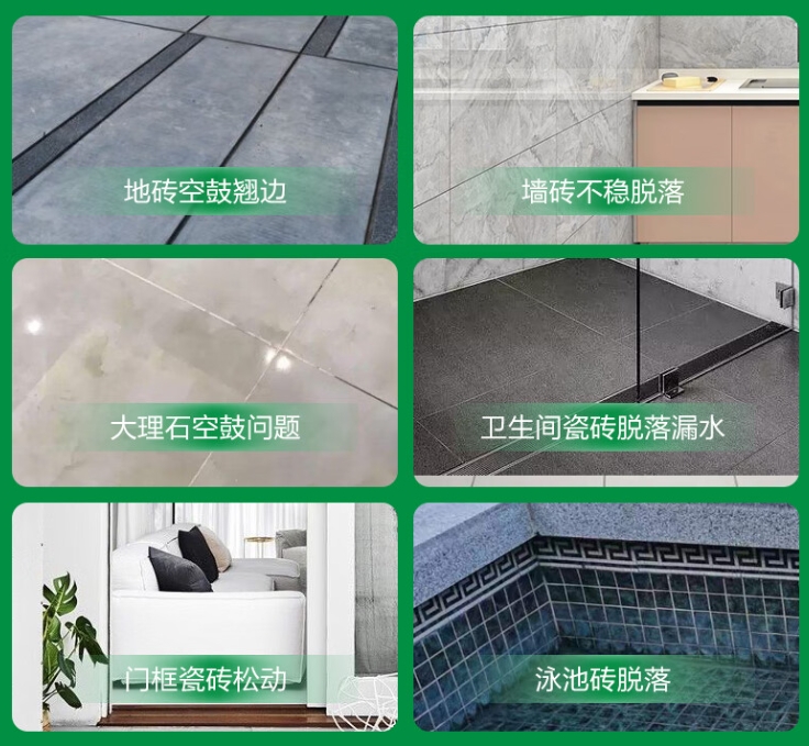 果洛瓷砖空鼓维修公司分享下旧房翻新时，原瓷砖基层处理不到位可能会导致的问题